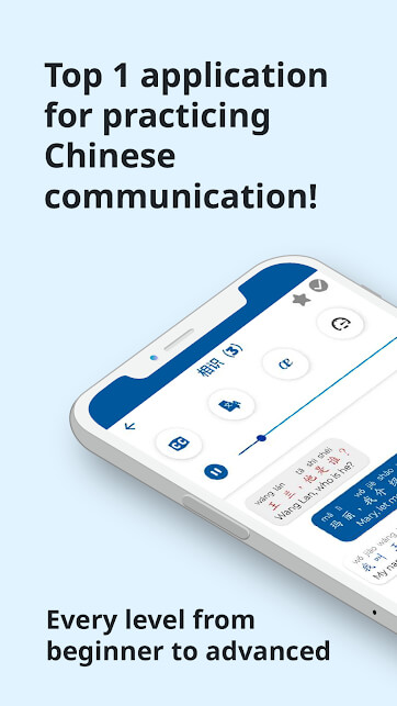 Learn Chinese - Listening and Speaking 1.jpg