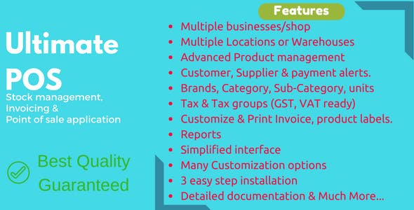 ULTIMATE POS - BEST ADVANCED STOCK MANAGEMENT, POINT OF SALE & INVOICING APPLICATION-www-black...jpg