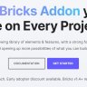 BRICKSEXTRAS | PREMIUM BRICKS BUILDER ADDON