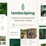 VERDANTIA - LANDSCAPING AND GARDEN WORDPRESS THEME
